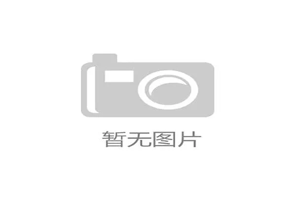 巴萨近期表现波动,体系与执行脱节问题逐步反映在比赛走势中 巴萨近期表现波动,体系与执行脱节问题逐步反映在比赛走势中