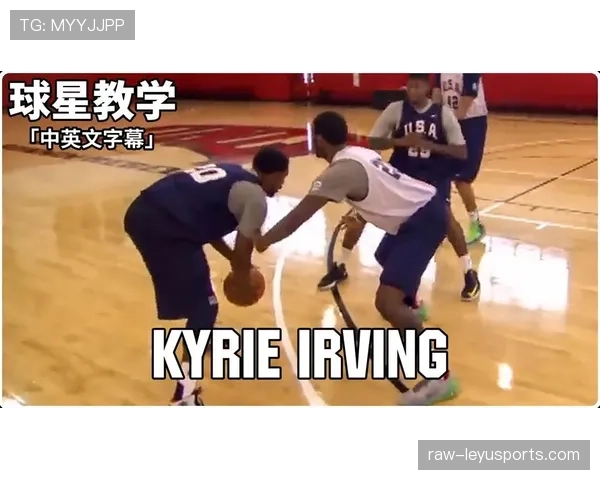 篮球中的非法挡拆规则是什么?如何正确设立掩护? 篮球中的非法挡拆规则是什么?如何正确设立掩护?