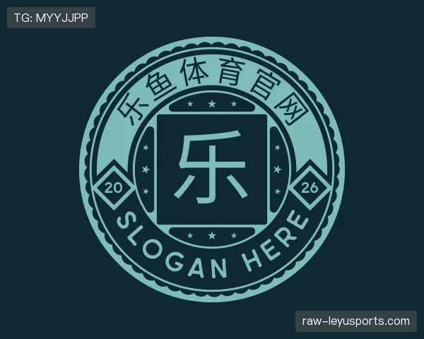 介绍乐鱼官网